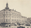 han_hotel
