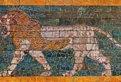 ishtargate-h240