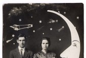 paper_moon