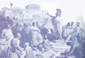 pericles-pnyx