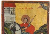 sfantulgheorghe1
