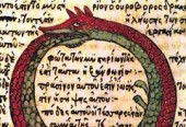 ouroboros4