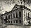 Palatul-Ghica Palatul-Ghica