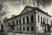 Palatul-Ghica