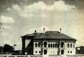 p80_palatul_mogosoaia