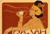 cafea1