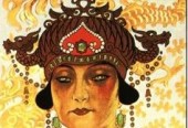 turandot