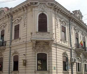 uniunea-nat-a-notarilor-publici-intrare