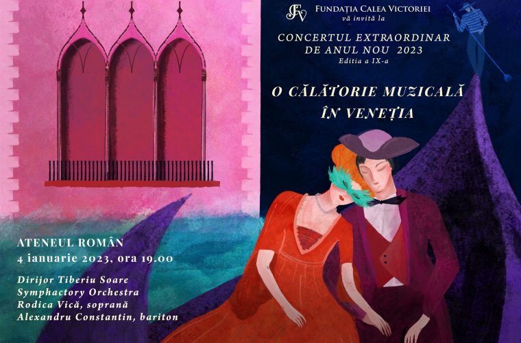Concertul Extraordinar de Anul Nou: ediţia a IX-a, în 4 ianuarie 2023, la Ateneul Român