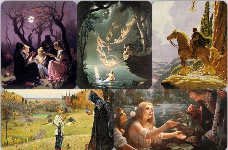 Personaje mitologice în basme (16-18 august)